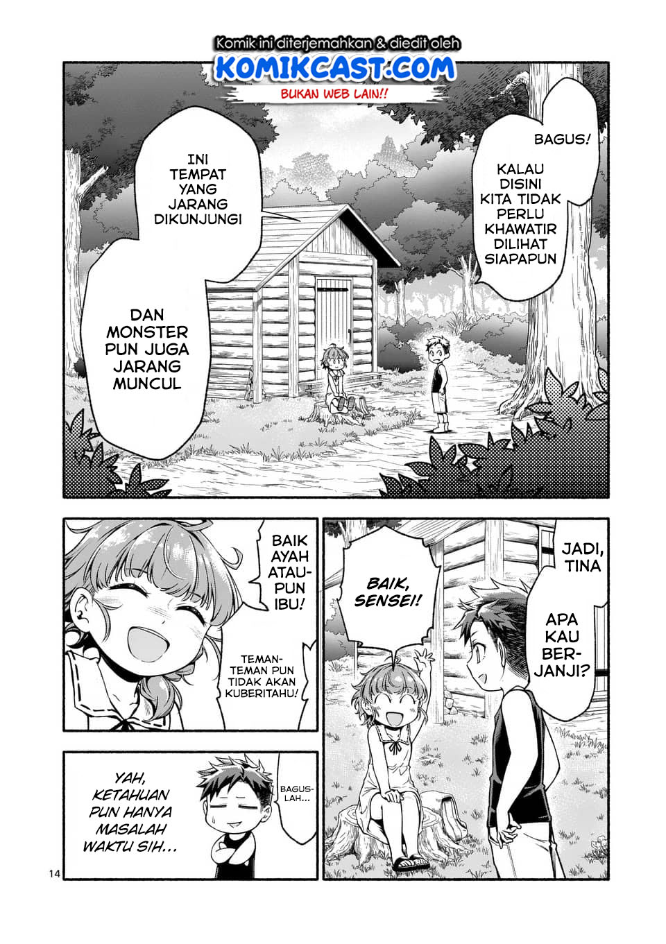 Shi ni Modori, Subete wo Sukuu Tame ni Saikyou He to Itaru chapter 3