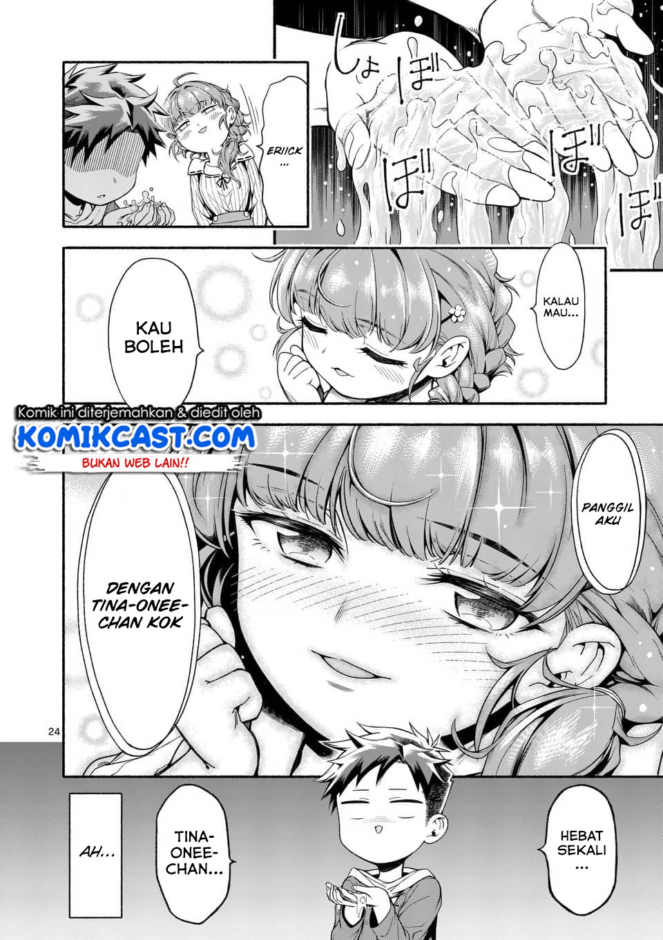 Shi ni Modori, Subete wo Sukuu Tame ni Saikyou He to Itaru chapter 3