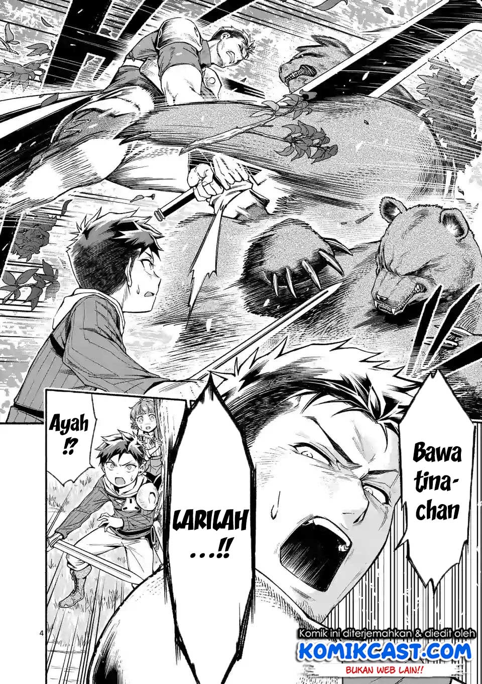 Shi ni Modori, Subete wo Sukuu Tame ni Saikyou He to Itaru chapter 5
