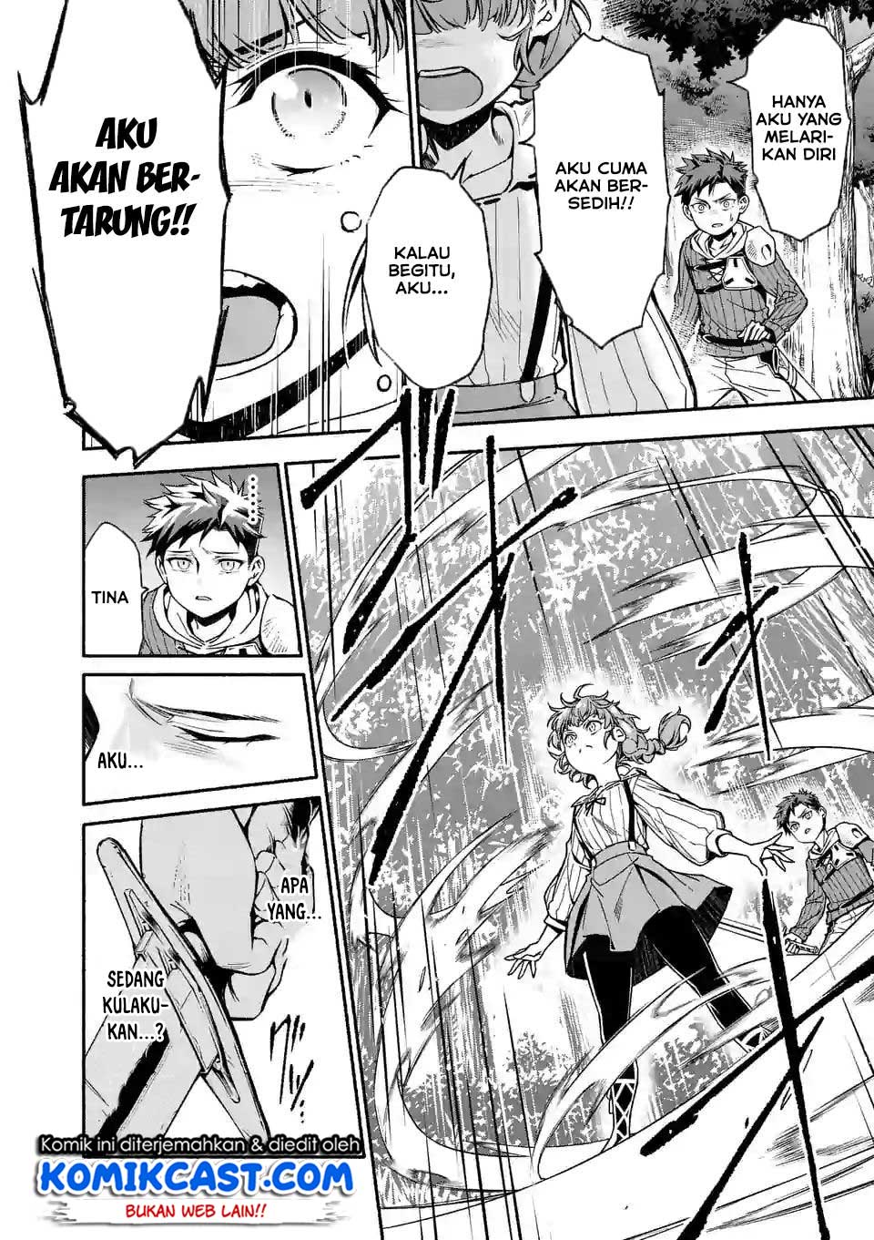 Shi ni Modori, Subete wo Sukuu Tame ni Saikyou He to Itaru chapter 5