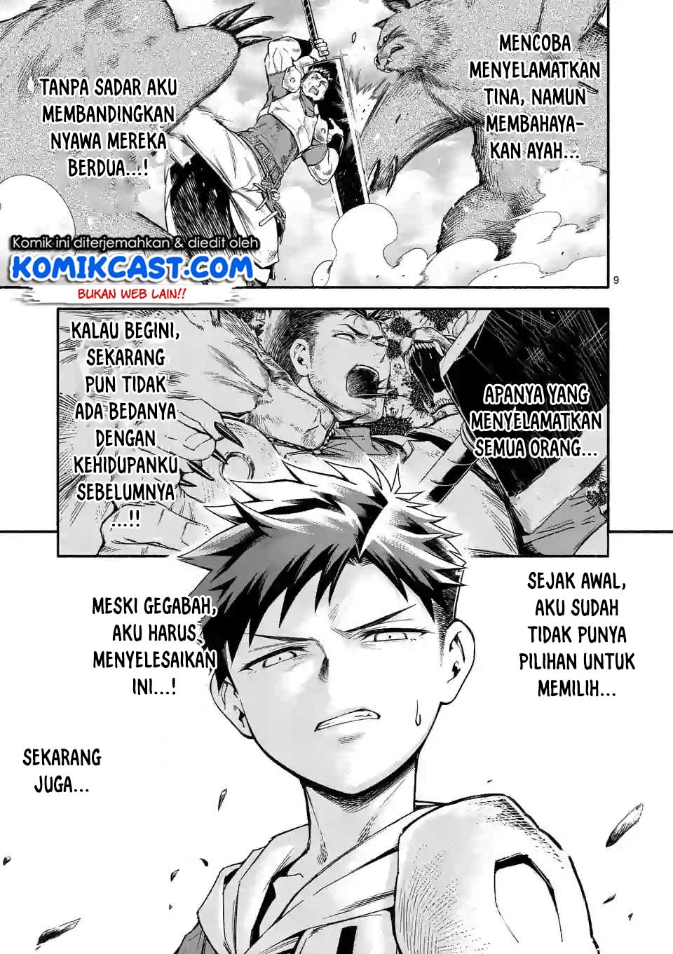 Shi ni Modori, Subete wo Sukuu Tame ni Saikyou He to Itaru chapter 5