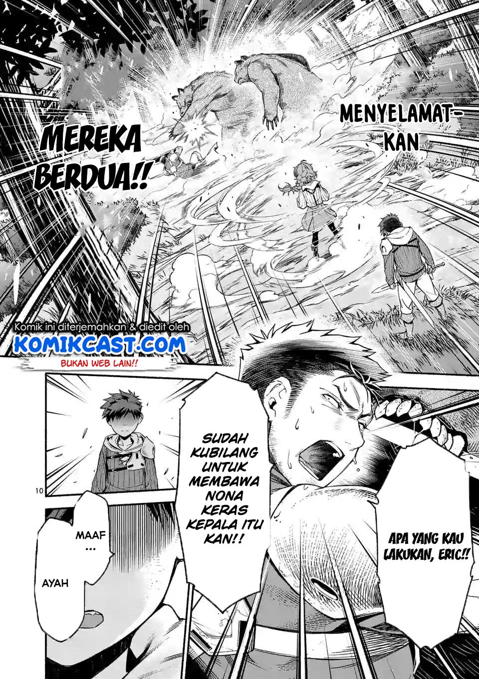 Shi ni Modori, Subete wo Sukuu Tame ni Saikyou He to Itaru chapter 5