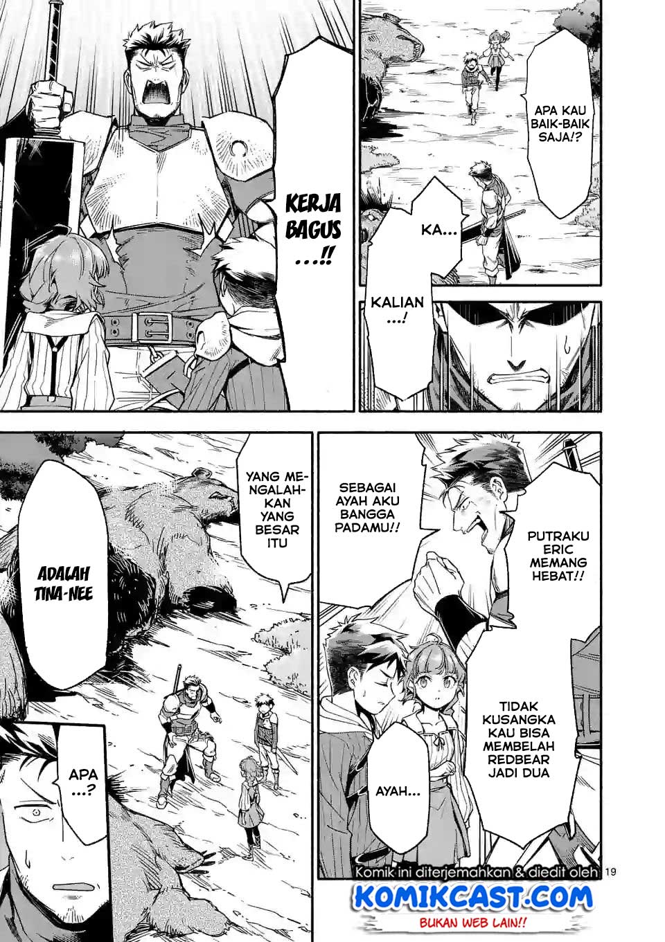 Shi ni Modori, Subete wo Sukuu Tame ni Saikyou He to Itaru chapter 5