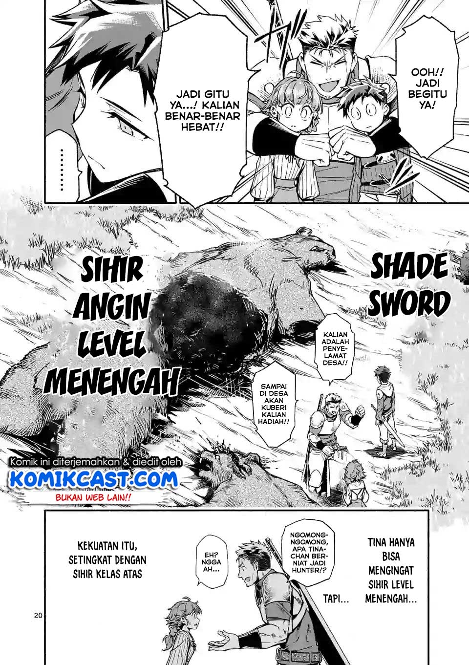 Shi ni Modori, Subete wo Sukuu Tame ni Saikyou He to Itaru chapter 5
