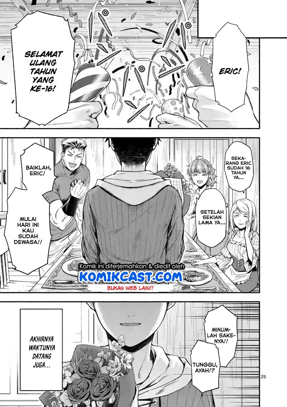 Shi ni Modori, Subete wo Sukuu Tame ni Saikyou He to Itaru chapter 5