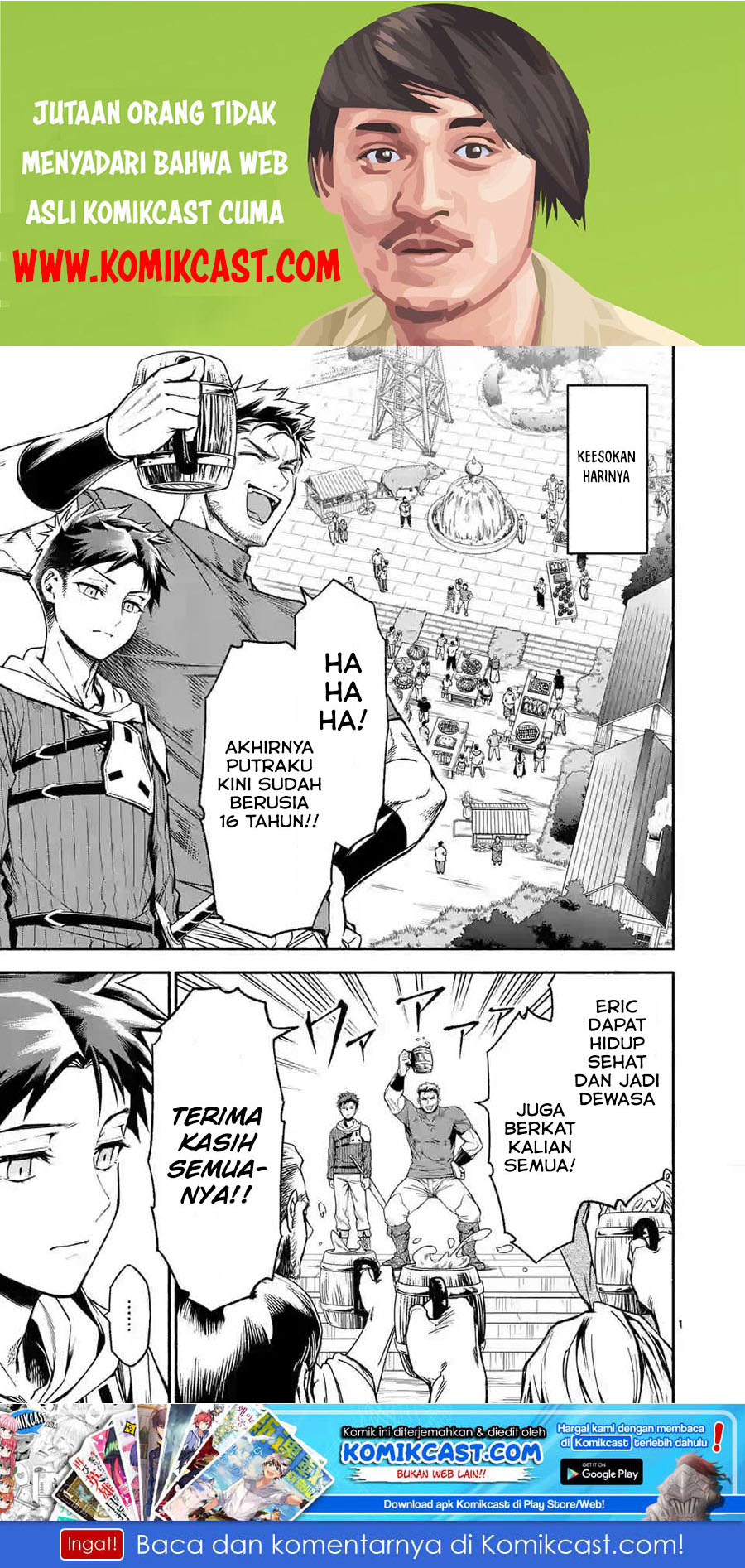 Shi ni Modori, Subete wo Sukuu Tame ni Saikyou He to Itaru chapter 7