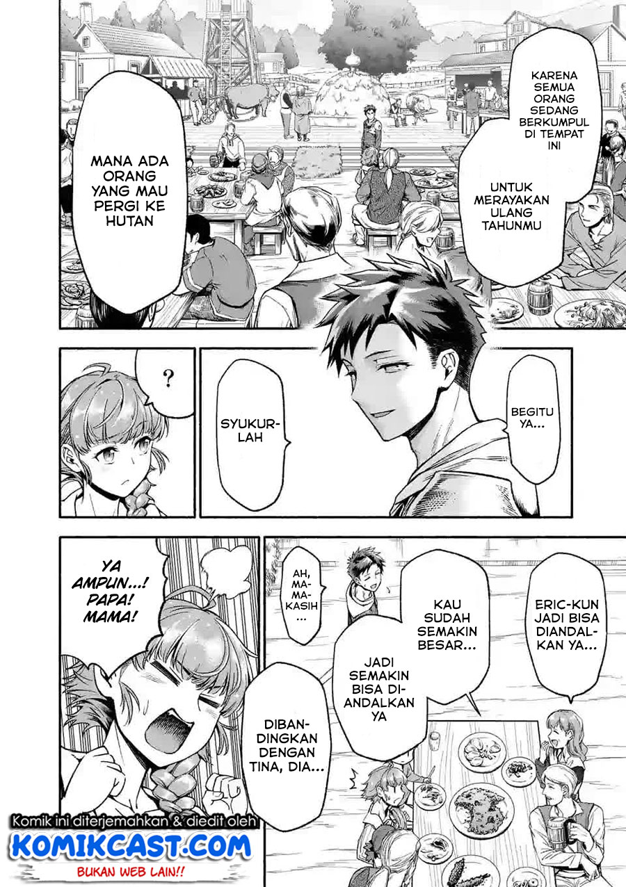 Shi ni Modori, Subete wo Sukuu Tame ni Saikyou He to Itaru chapter 7