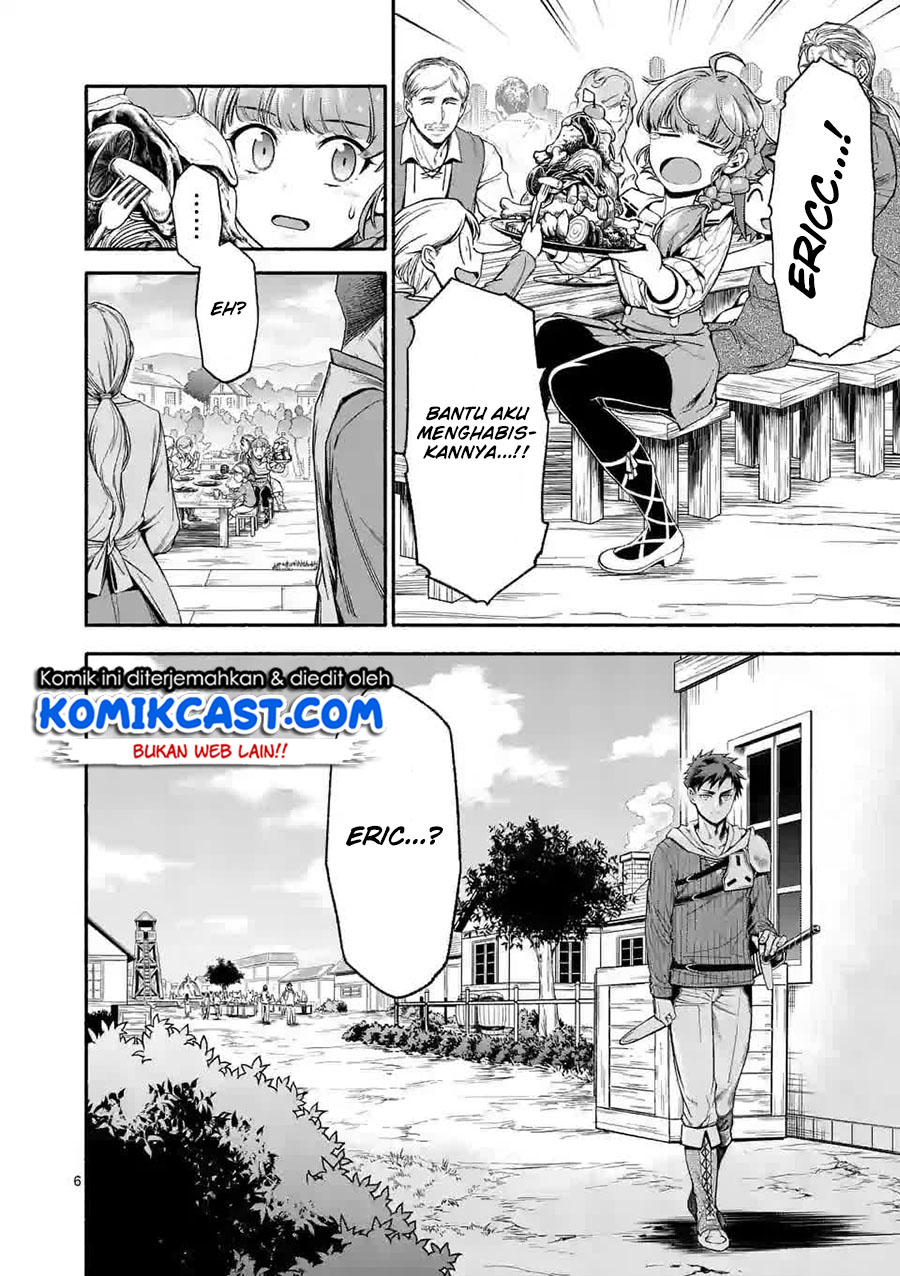 Shi ni Modori, Subete wo Sukuu Tame ni Saikyou He to Itaru chapter 7