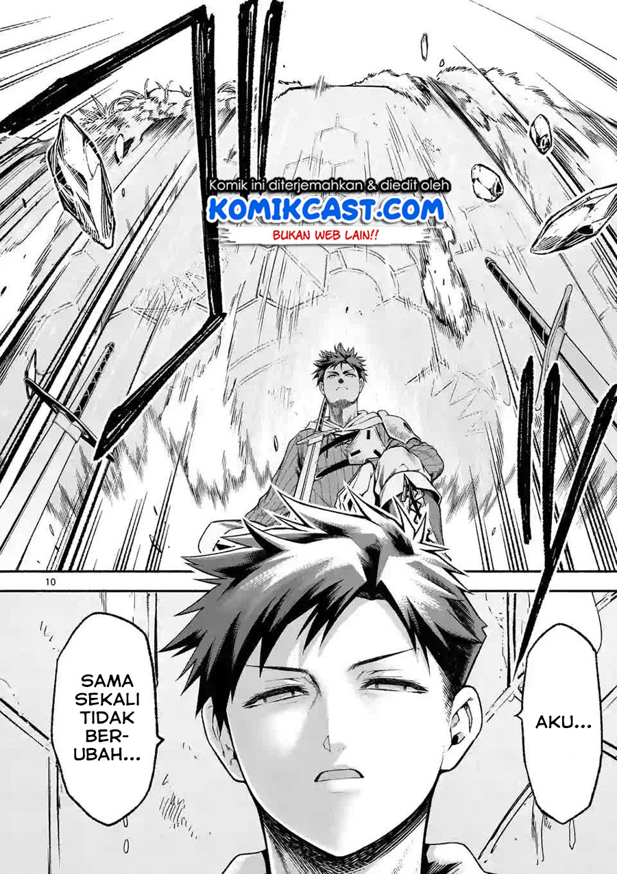 Shi ni Modori, Subete wo Sukuu Tame ni Saikyou He to Itaru chapter 7