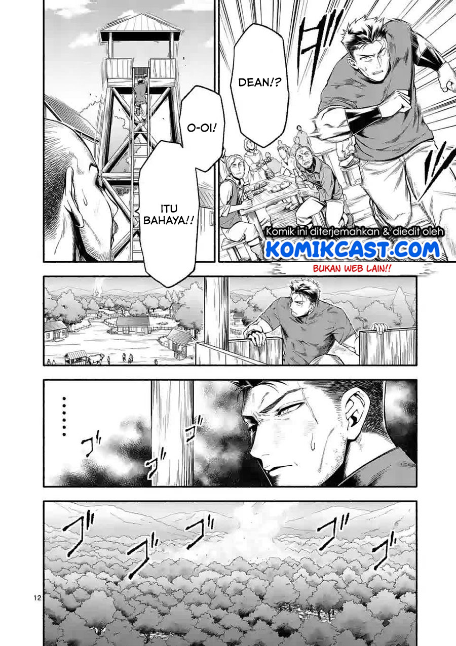 Shi ni Modori, Subete wo Sukuu Tame ni Saikyou He to Itaru chapter 7
