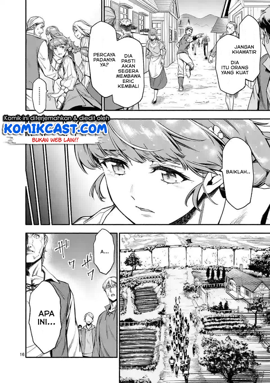 Shi ni Modori, Subete wo Sukuu Tame ni Saikyou He to Itaru chapter 7