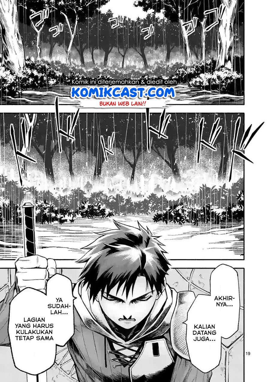 Shi ni Modori, Subete wo Sukuu Tame ni Saikyou He to Itaru chapter 7