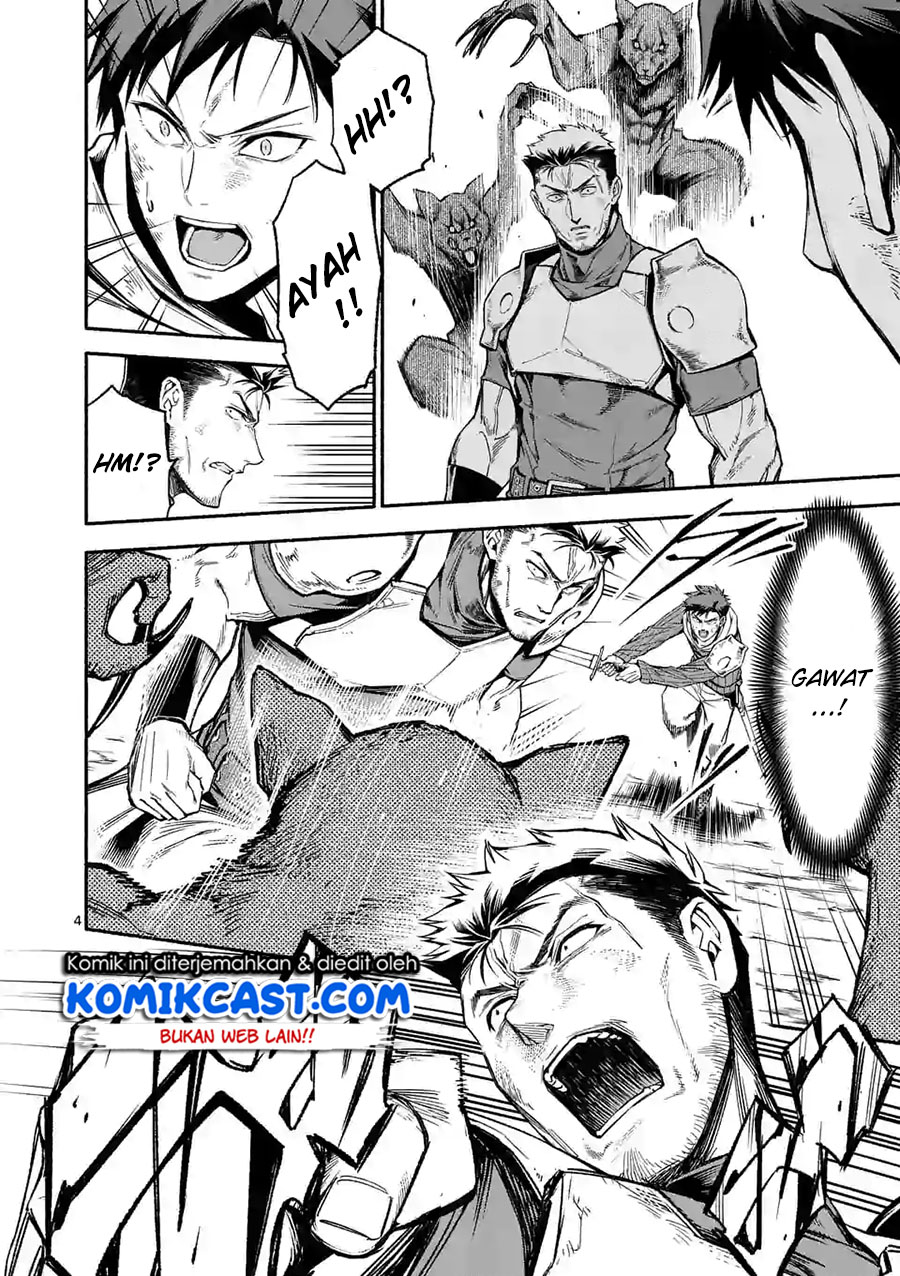 Shi ni Modori, Subete wo Sukuu Tame ni Saikyou He to Itaru chapter 9
