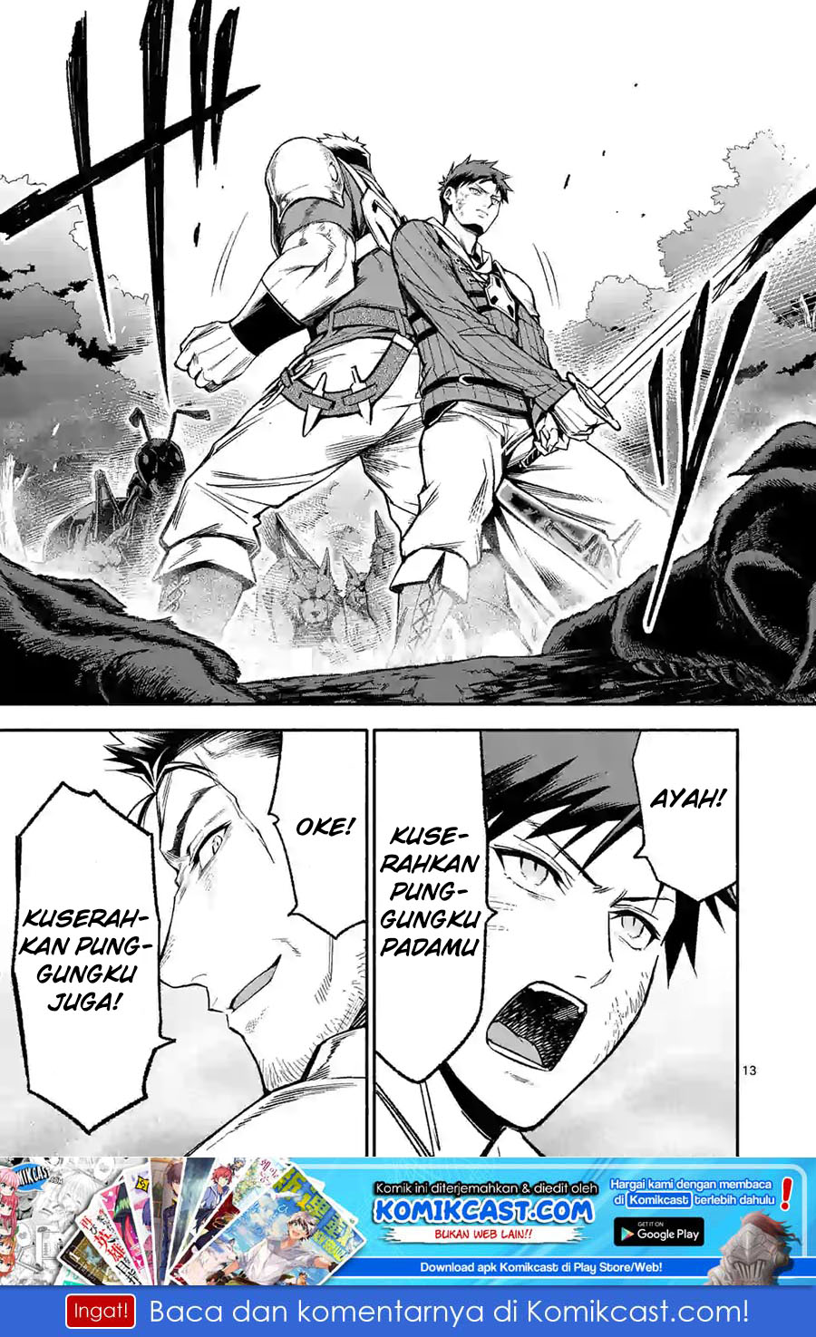 Shi ni Modori, Subete wo Sukuu Tame ni Saikyou He to Itaru chapter 9