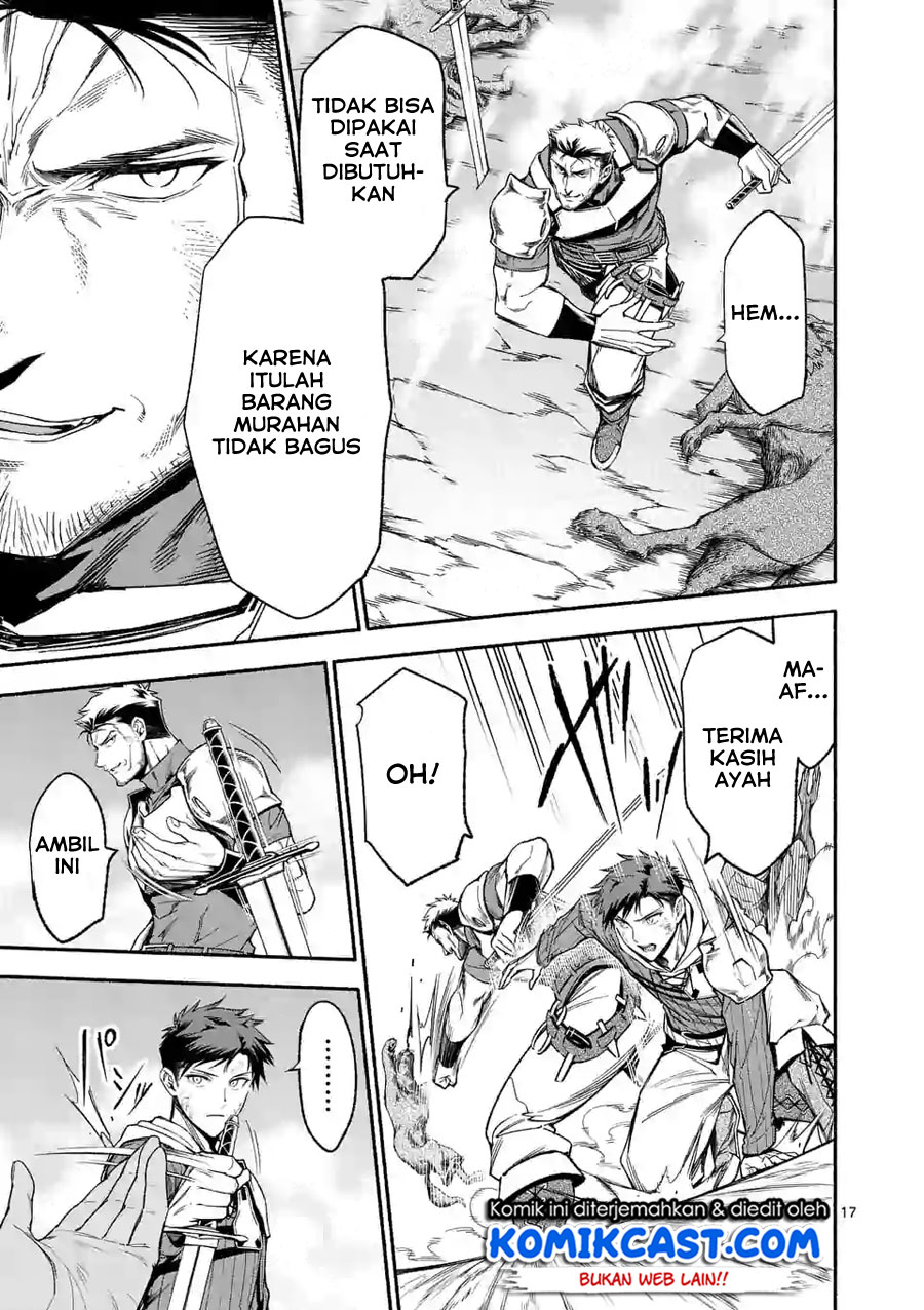 Shi ni Modori, Subete wo Sukuu Tame ni Saikyou He to Itaru chapter 9