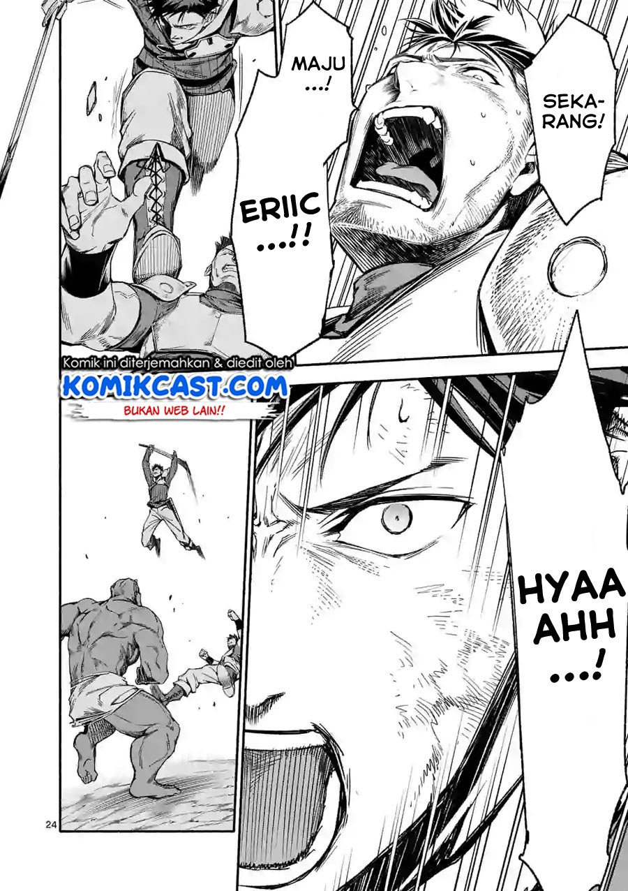 Shi ni Modori, Subete wo Sukuu Tame ni Saikyou He to Itaru chapter 9