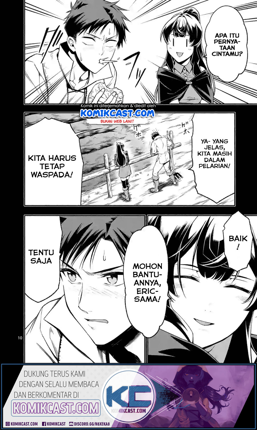 Shi ni Modori, Subete wo Sukuu Tame ni Saikyou He to Itaru chapter 16
