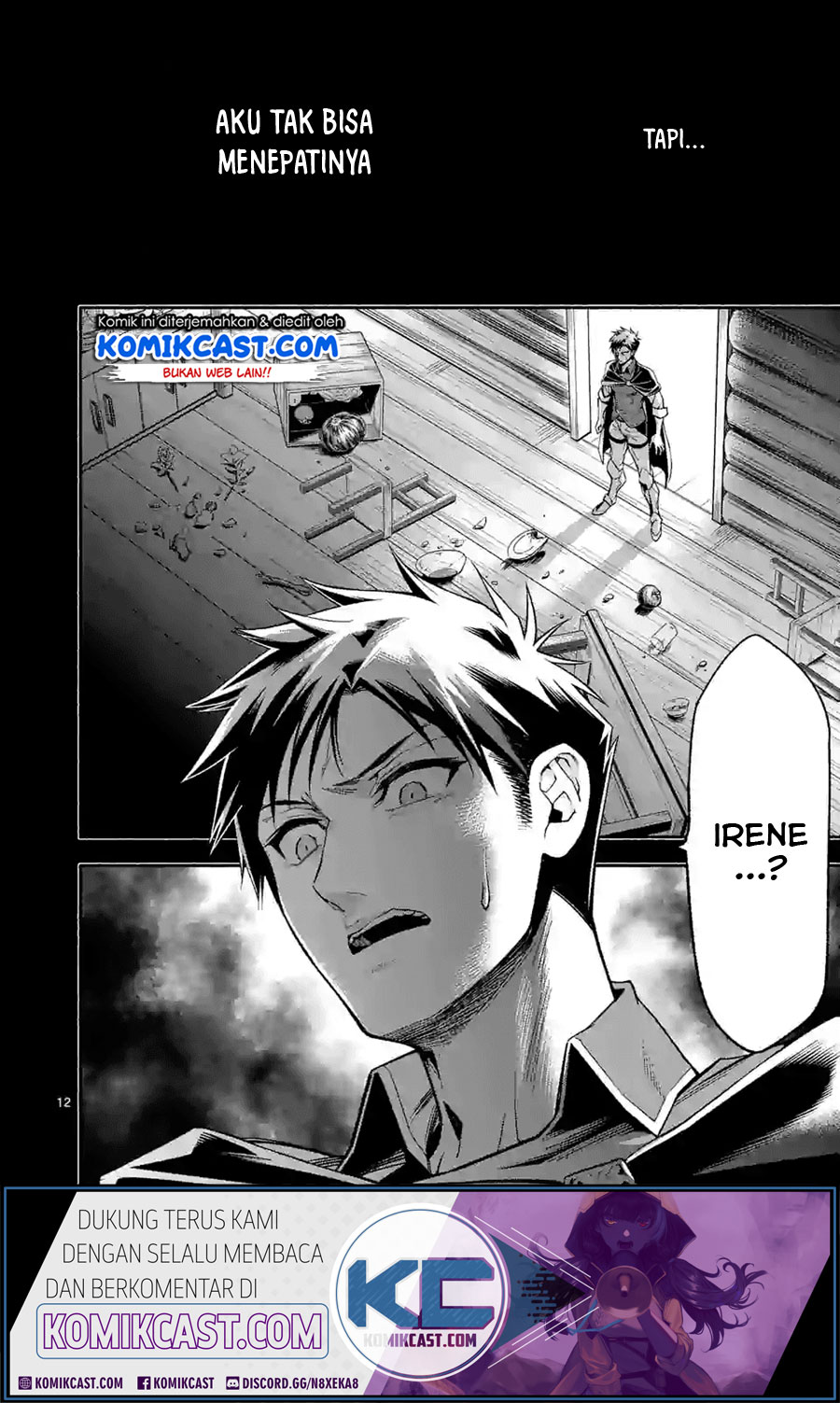 Shi ni Modori, Subete wo Sukuu Tame ni Saikyou He to Itaru chapter 16