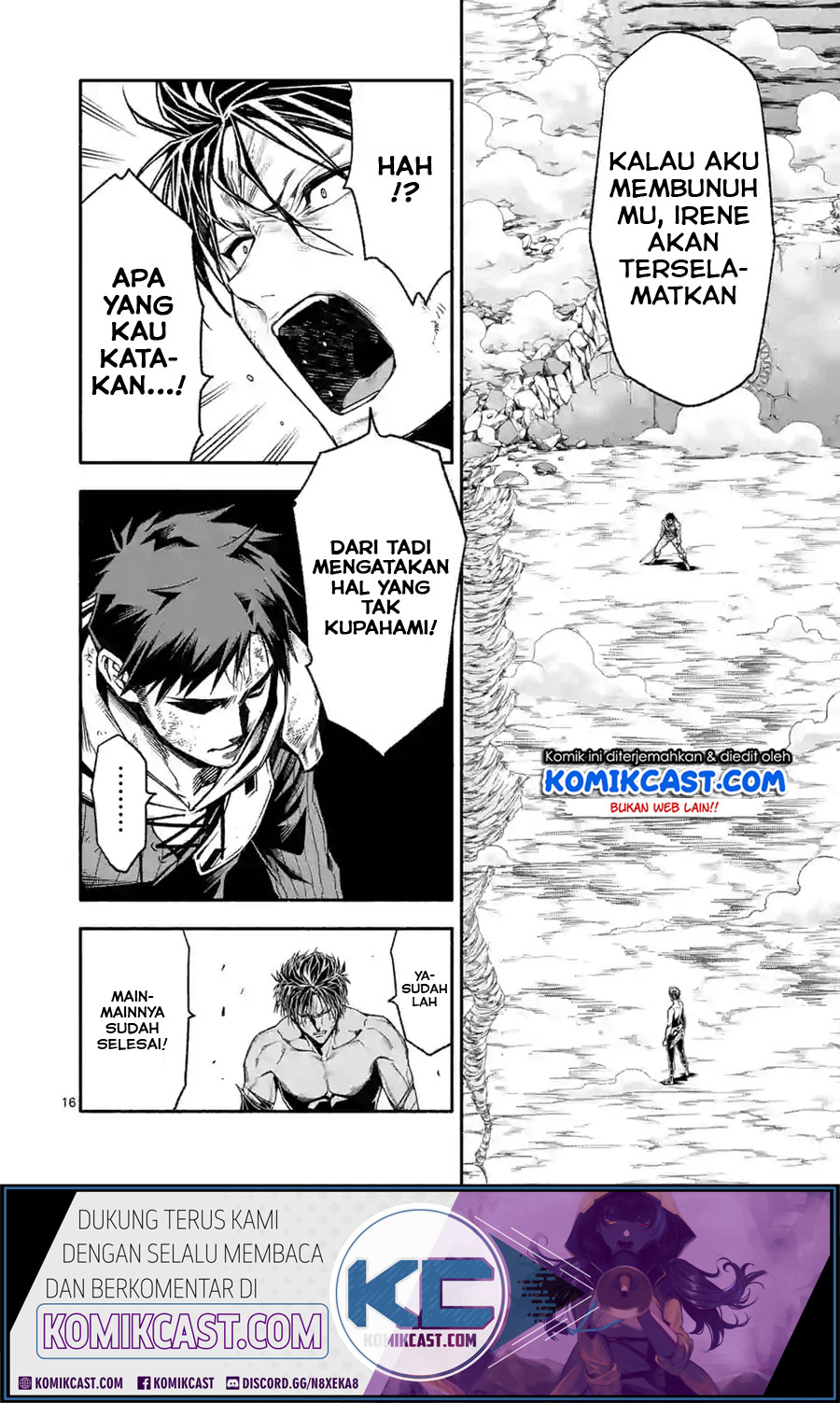 Shi ni Modori, Subete wo Sukuu Tame ni Saikyou He to Itaru chapter 16
