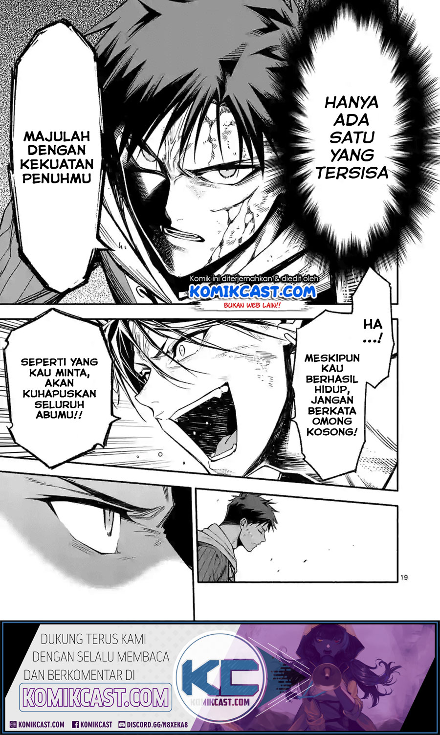 Shi ni Modori, Subete wo Sukuu Tame ni Saikyou He to Itaru chapter 16