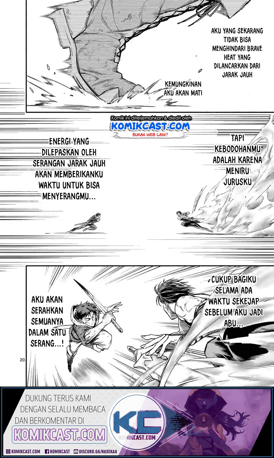 Shi ni Modori, Subete wo Sukuu Tame ni Saikyou He to Itaru chapter 16