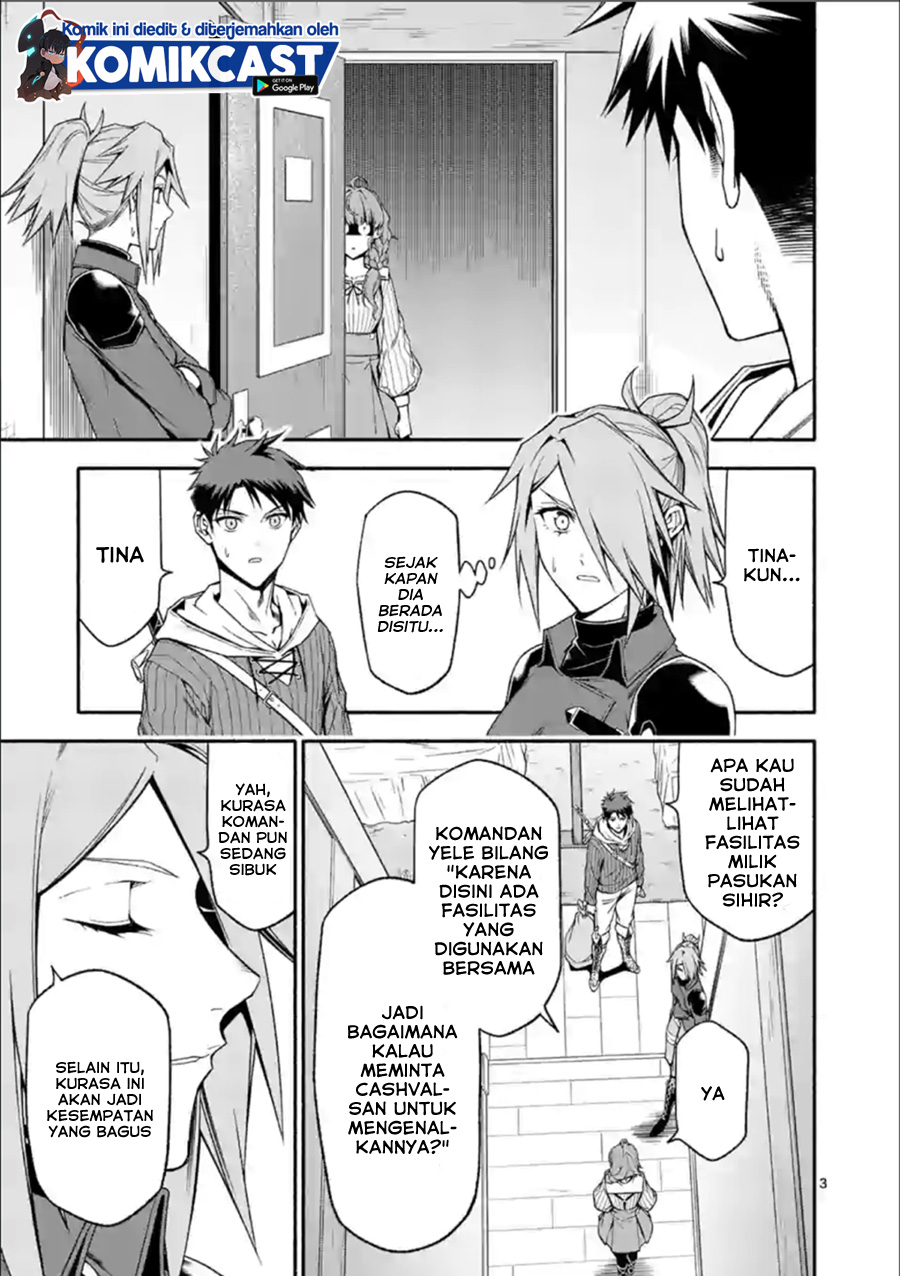 Shi ni Modori, Subete wo Sukuu Tame ni Saikyou He to Itaru chapter 32