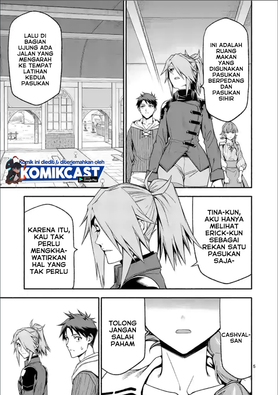 Shi ni Modori, Subete wo Sukuu Tame ni Saikyou He to Itaru chapter 32