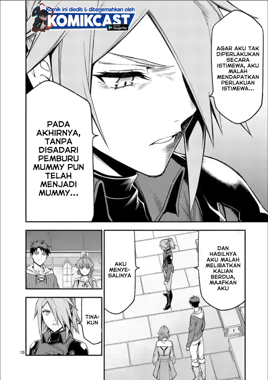 Shi ni Modori, Subete wo Sukuu Tame ni Saikyou He to Itaru chapter 32