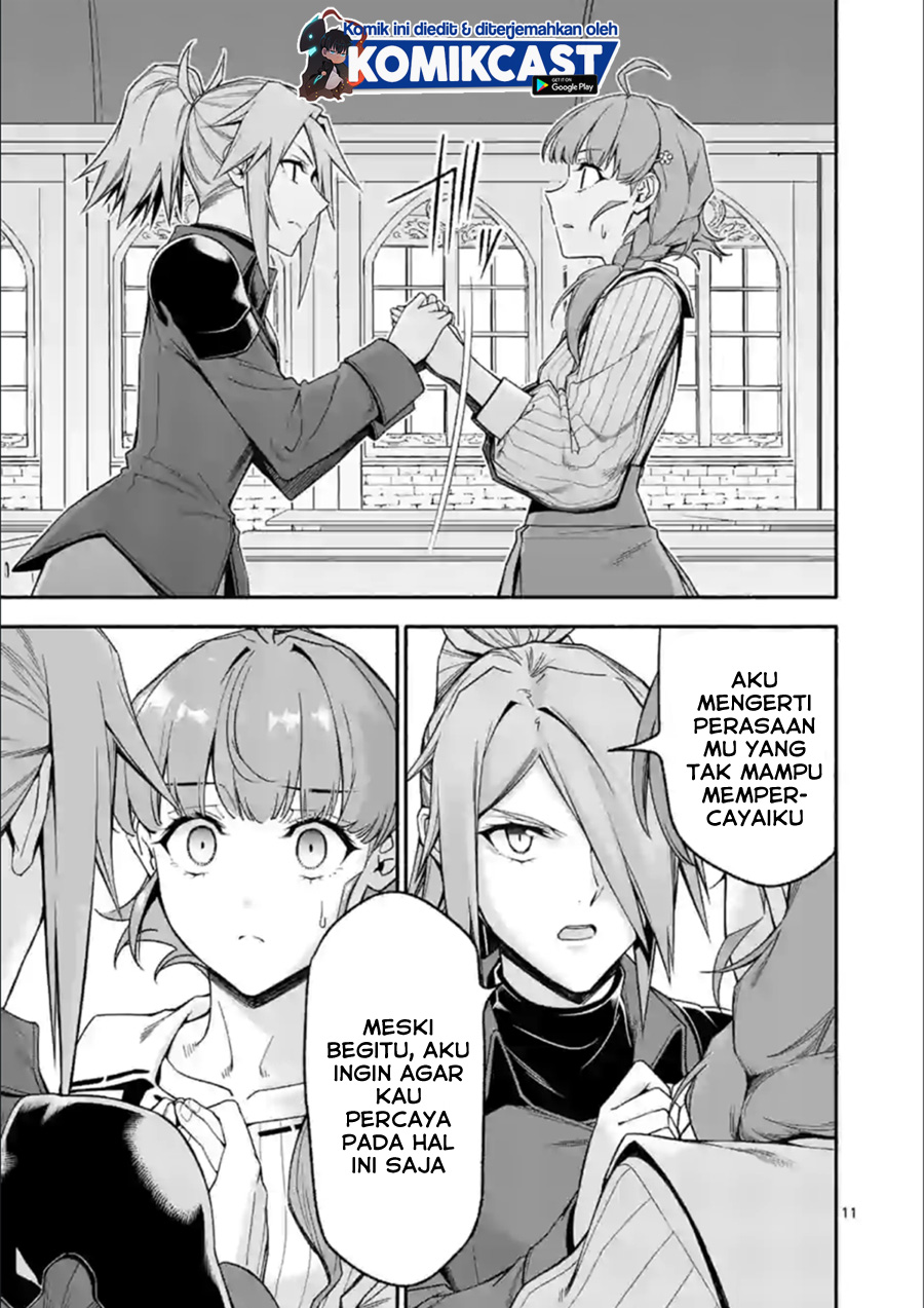 Shi ni Modori, Subete wo Sukuu Tame ni Saikyou He to Itaru chapter 32
