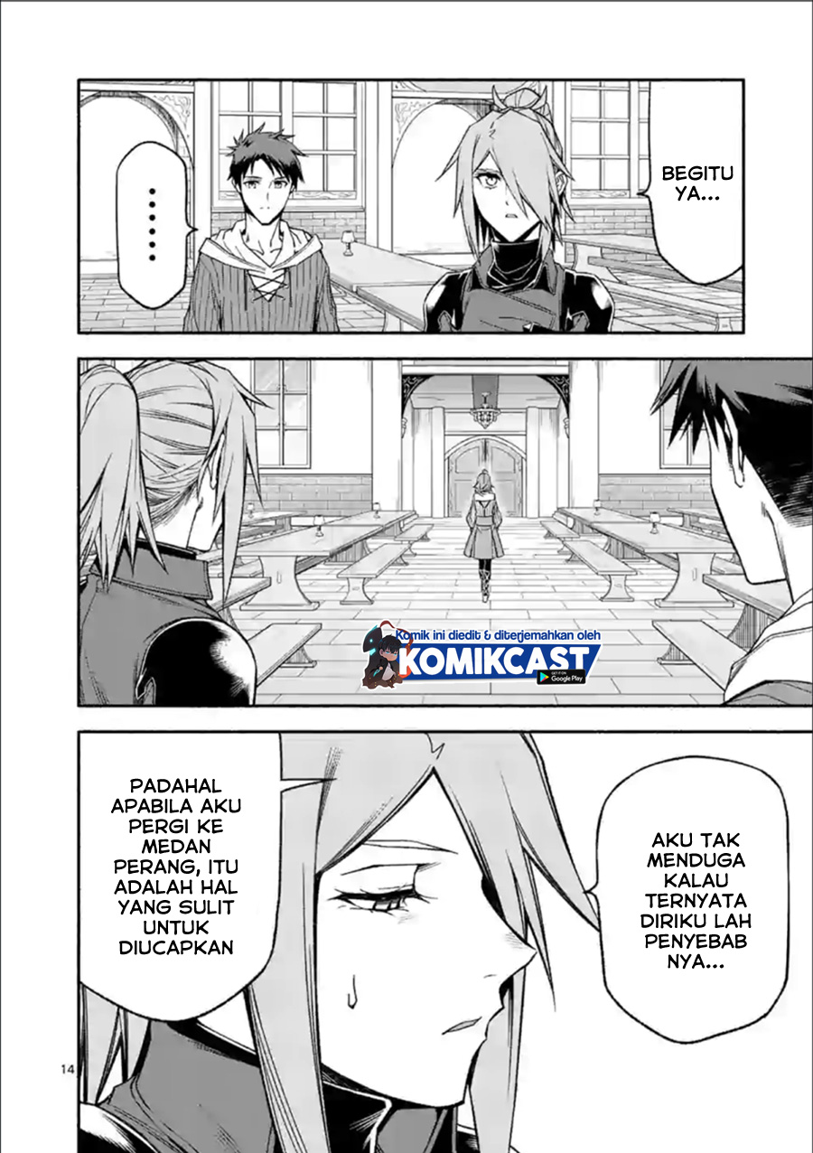 Shi ni Modori, Subete wo Sukuu Tame ni Saikyou He to Itaru chapter 32