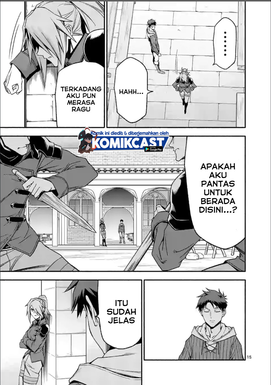 Shi ni Modori, Subete wo Sukuu Tame ni Saikyou He to Itaru chapter 32