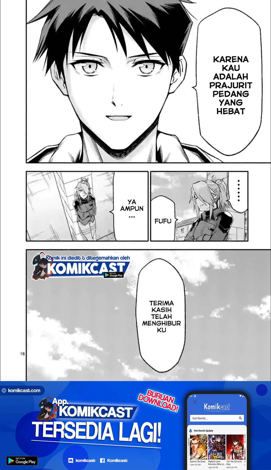 Shi ni Modori, Subete wo Sukuu Tame ni Saikyou He to Itaru chapter 32