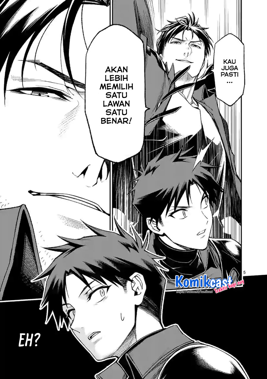 Shi ni Modori, Subete wo Sukuu Tame ni Saikyou He to Itaru chapter 35