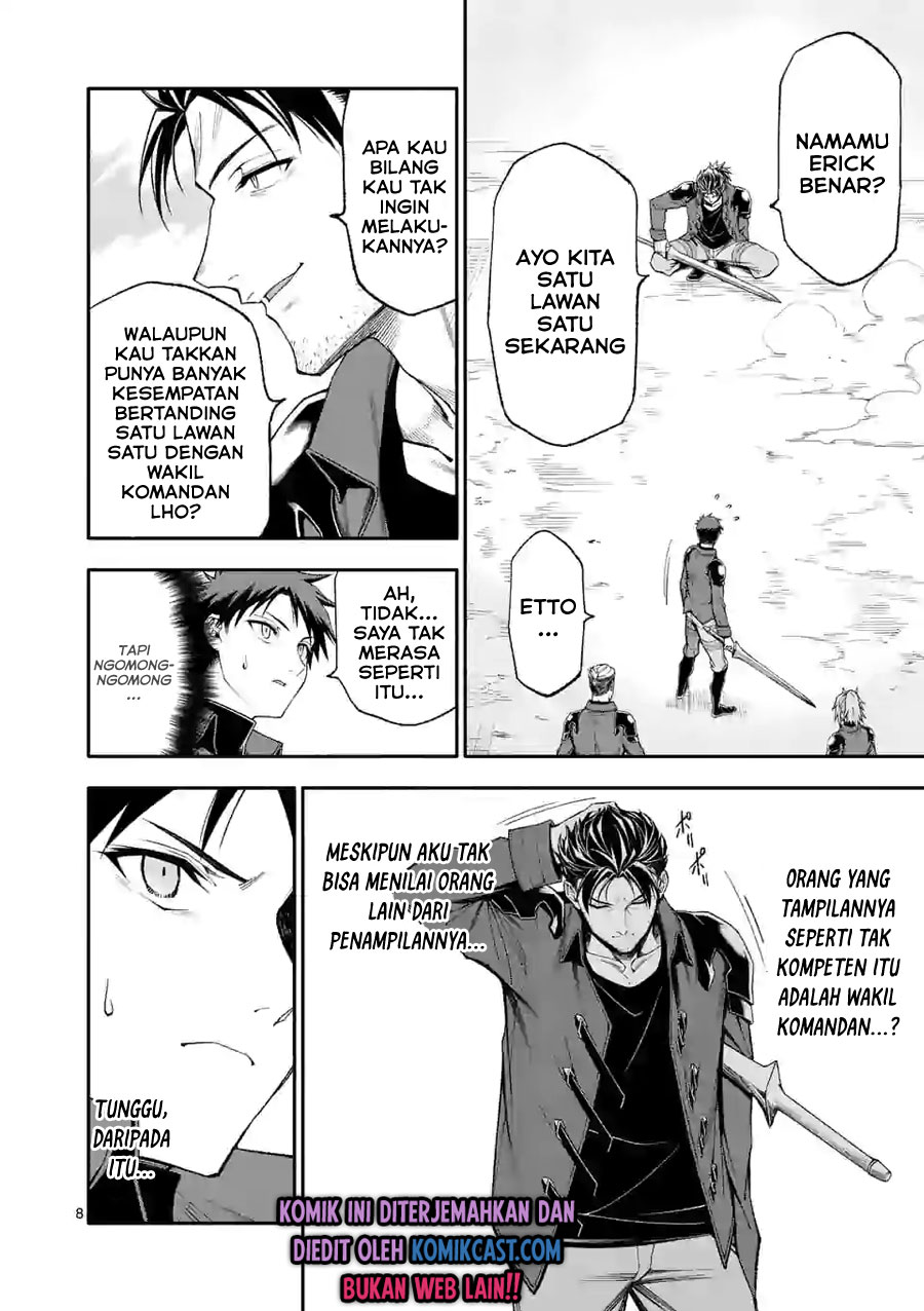 Shi ni Modori, Subete wo Sukuu Tame ni Saikyou He to Itaru chapter 35