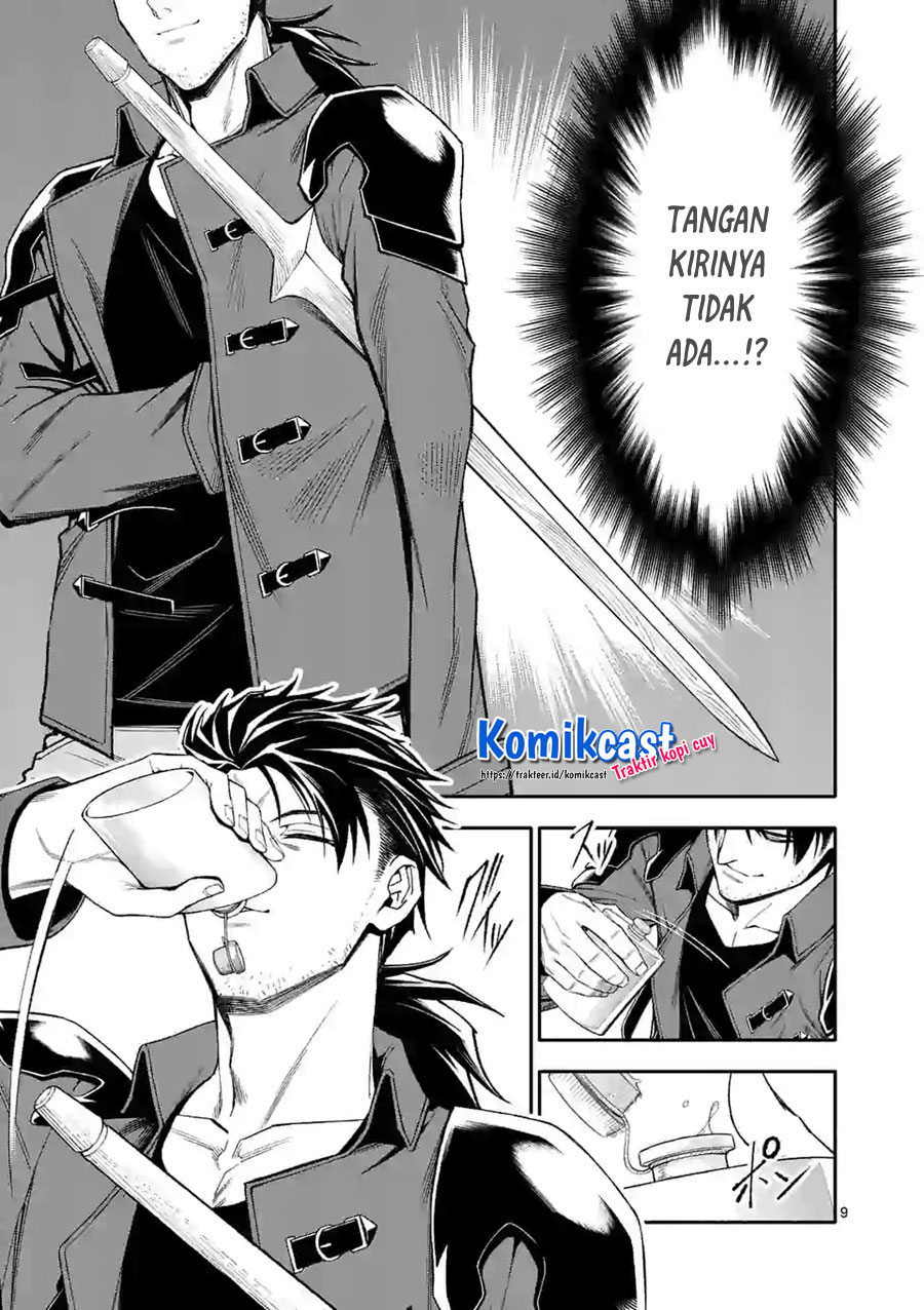 Shi ni Modori, Subete wo Sukuu Tame ni Saikyou He to Itaru chapter 35
