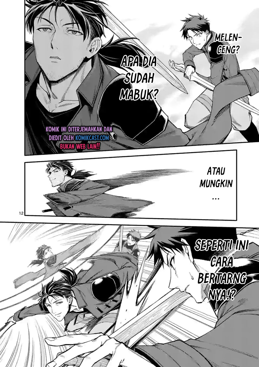 Shi ni Modori, Subete wo Sukuu Tame ni Saikyou He to Itaru chapter 35
