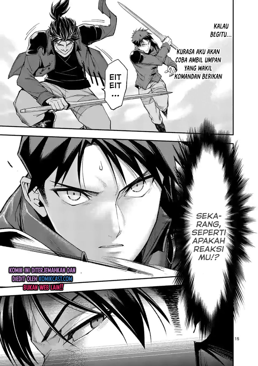Shi ni Modori, Subete wo Sukuu Tame ni Saikyou He to Itaru chapter 35