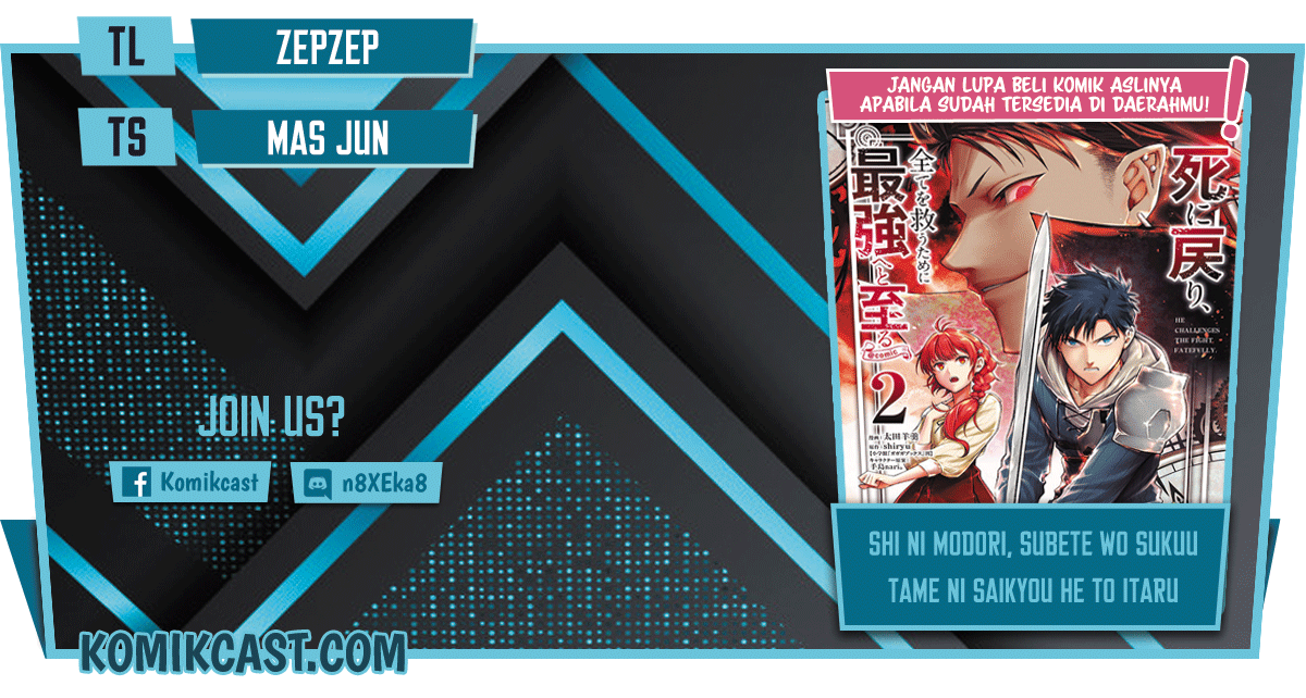 Shi ni Modori, Subete wo Sukuu Tame ni Saikyou He to Itaru chapter 39