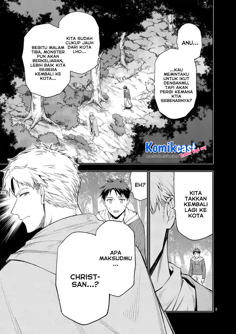 Shi ni Modori, Subete wo Sukuu Tame ni Saikyou He to Itaru chapter 39