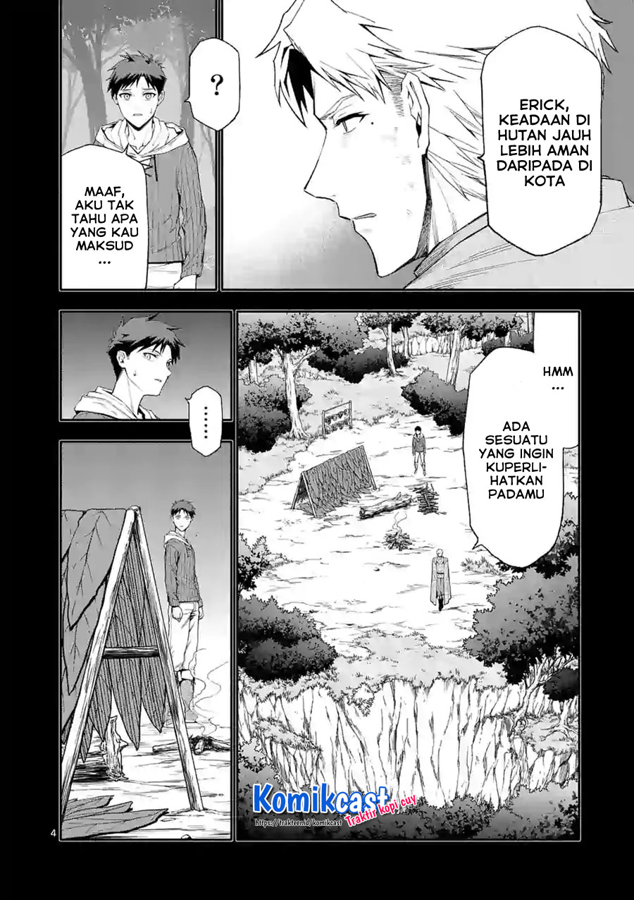 Shi ni Modori, Subete wo Sukuu Tame ni Saikyou He to Itaru chapter 39