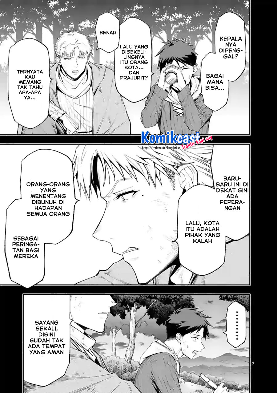 Shi ni Modori, Subete wo Sukuu Tame ni Saikyou He to Itaru chapter 39