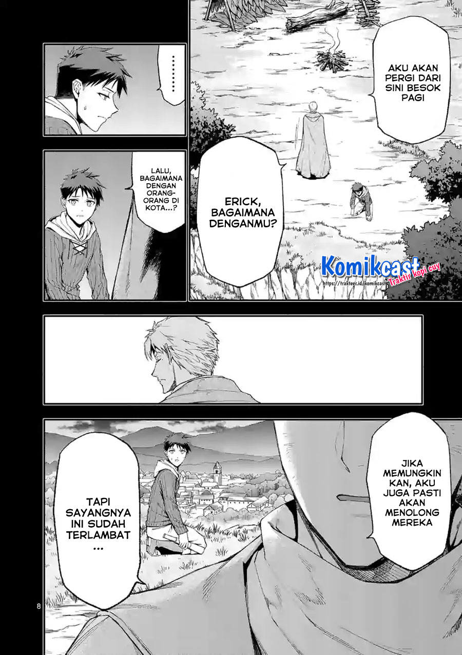 Shi ni Modori, Subete wo Sukuu Tame ni Saikyou He to Itaru chapter 39