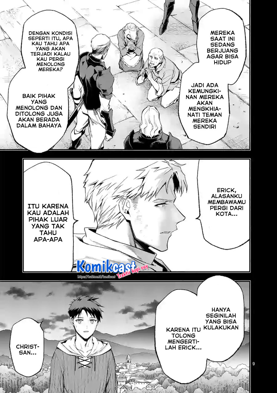 Shi ni Modori, Subete wo Sukuu Tame ni Saikyou He to Itaru chapter 39
