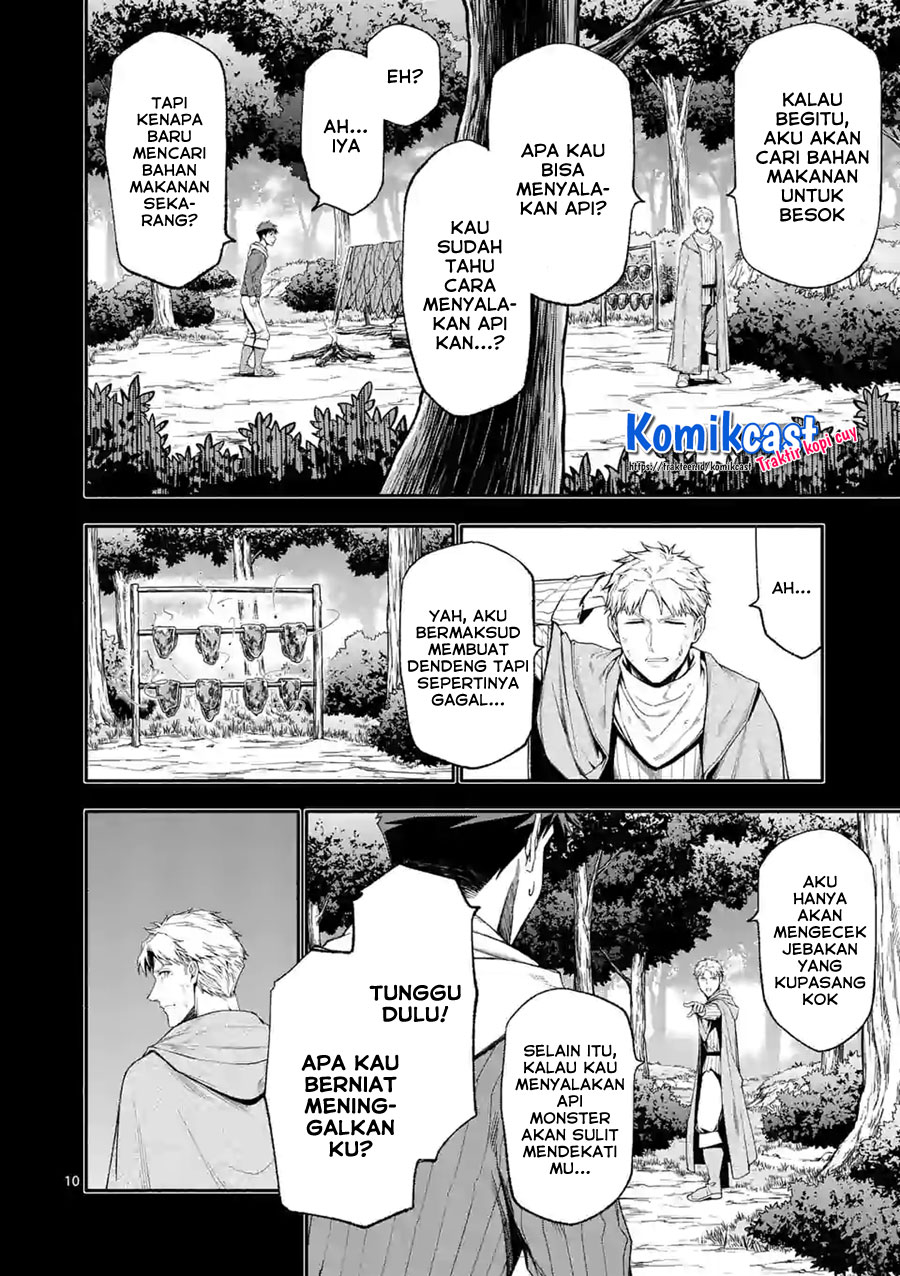 Shi ni Modori, Subete wo Sukuu Tame ni Saikyou He to Itaru chapter 39