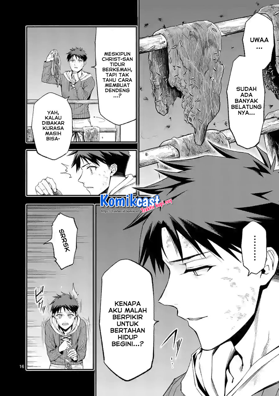 Shi ni Modori, Subete wo Sukuu Tame ni Saikyou He to Itaru chapter 39