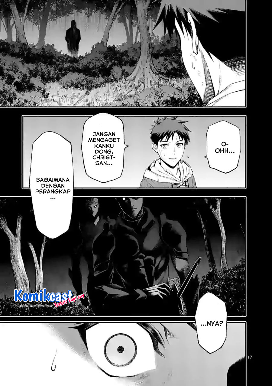 Shi ni Modori, Subete wo Sukuu Tame ni Saikyou He to Itaru chapter 39