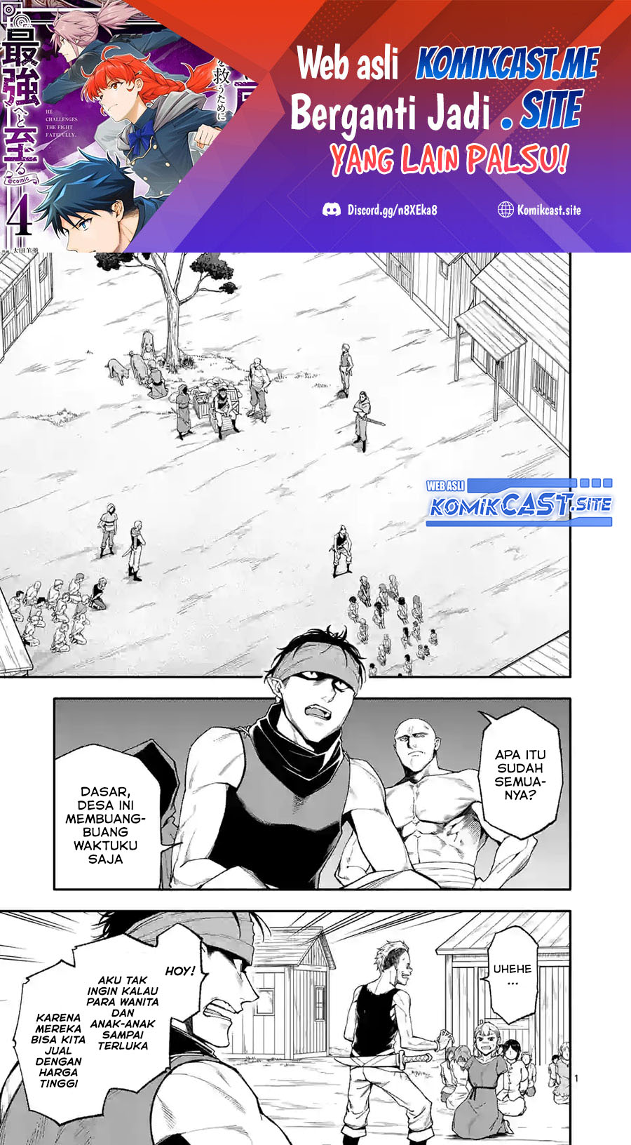 Shi ni Modori, Subete wo Sukuu Tame ni Saikyou He to Itaru chapter 53