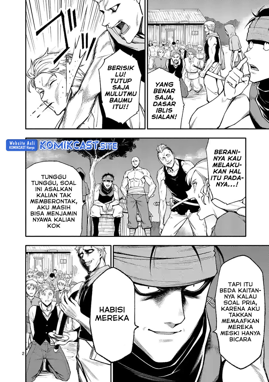 Shi ni Modori, Subete wo Sukuu Tame ni Saikyou He to Itaru chapter 53