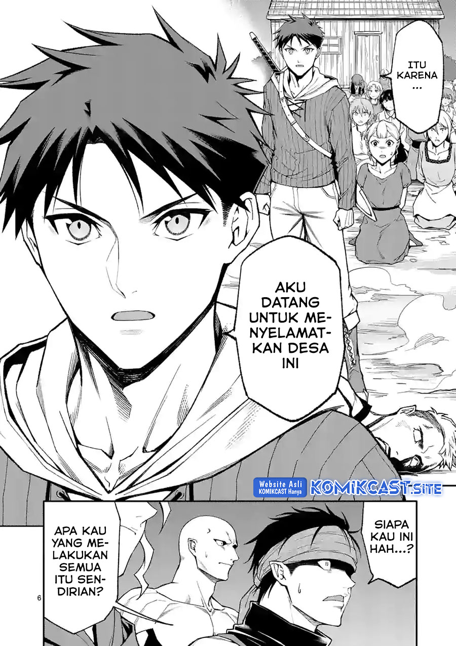 Shi ni Modori, Subete wo Sukuu Tame ni Saikyou He to Itaru chapter 53