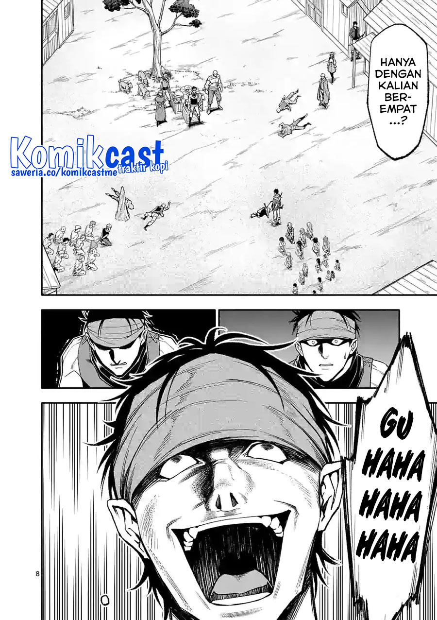 Shi ni Modori, Subete wo Sukuu Tame ni Saikyou He to Itaru chapter 53